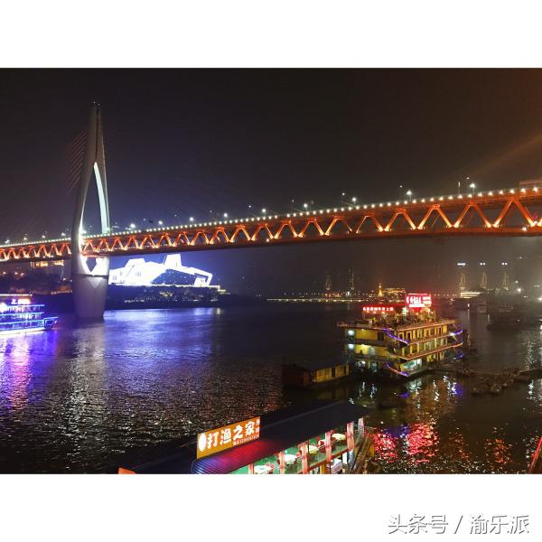 重庆有什么好玩的？是一个好玩又很累的城市