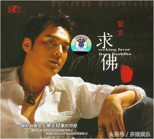 最流行的网络歌曲酒醉的蝴蝶原唱,最好听的10首歌曲网络流行排名