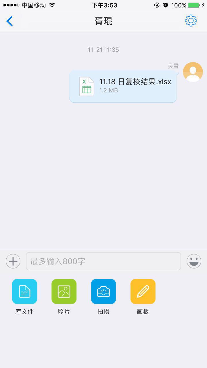 够快云库怎么样,够快云库文件如何下载