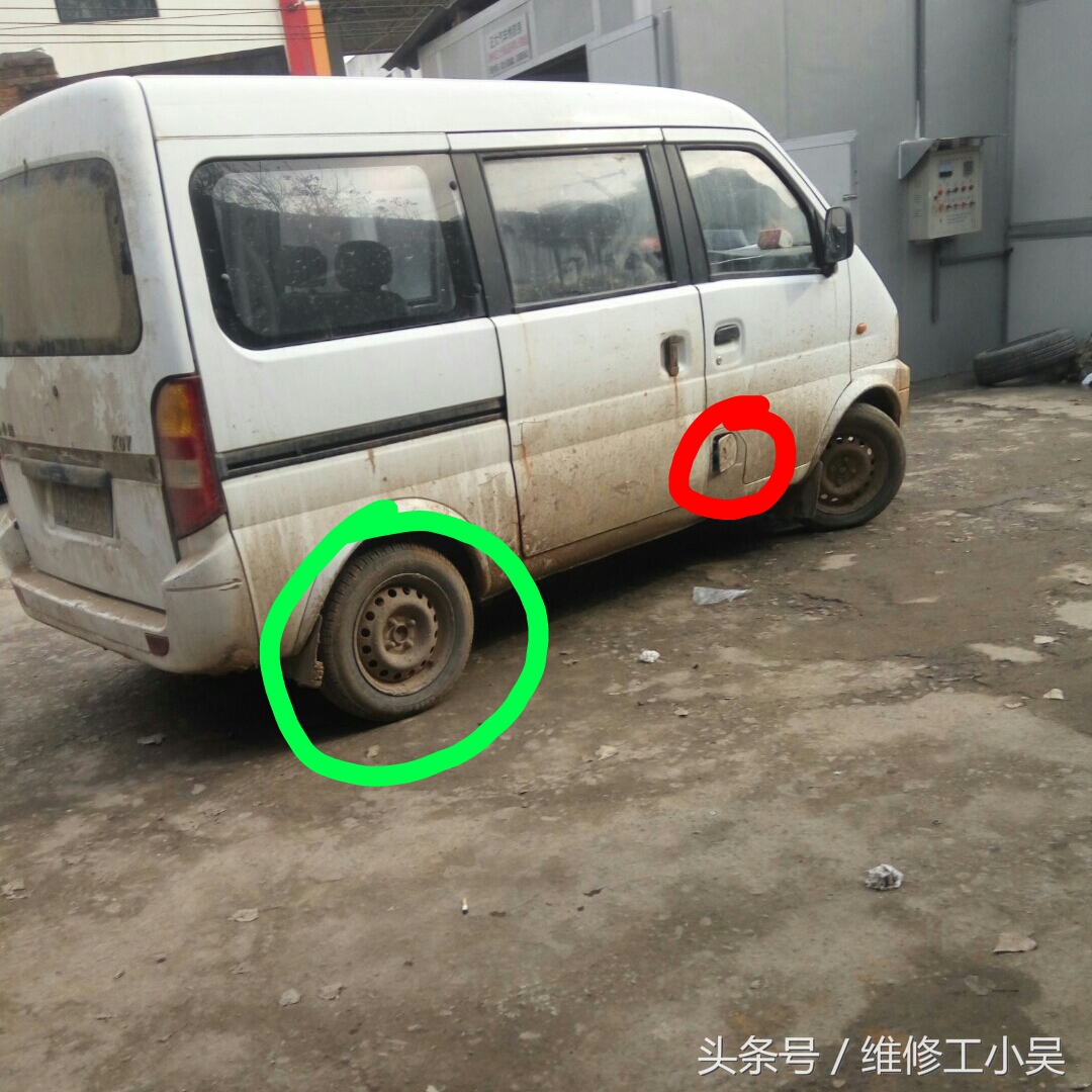 汽车车门怎么也关不上,汽车锁不住车门怎么解决