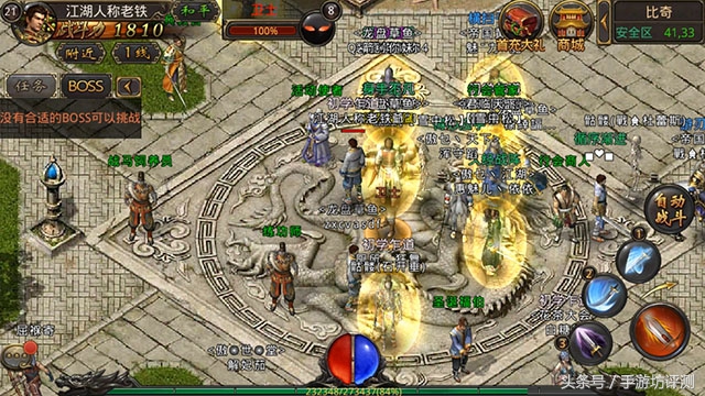 热血盛大传奇手游腾讯,热血传奇手游好玩吗评测