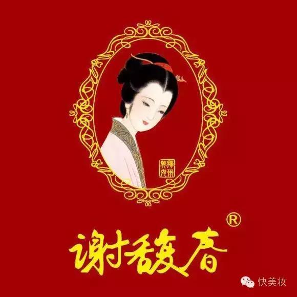 国货崛起好物,国货崛起的东西有哪些