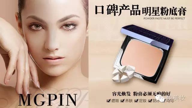 国货崛起好物,国货崛起的东西有哪些