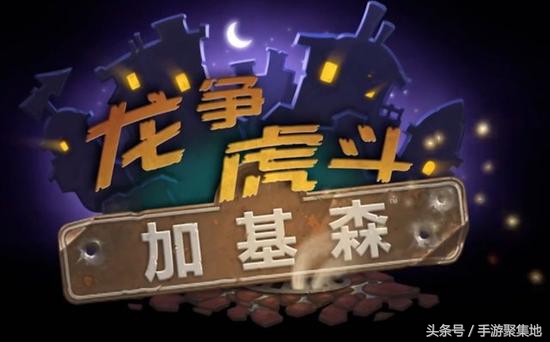 教你如何死抓毒瘤海盗战不回头