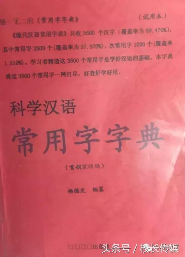 什么投资能达到5%,5%以上