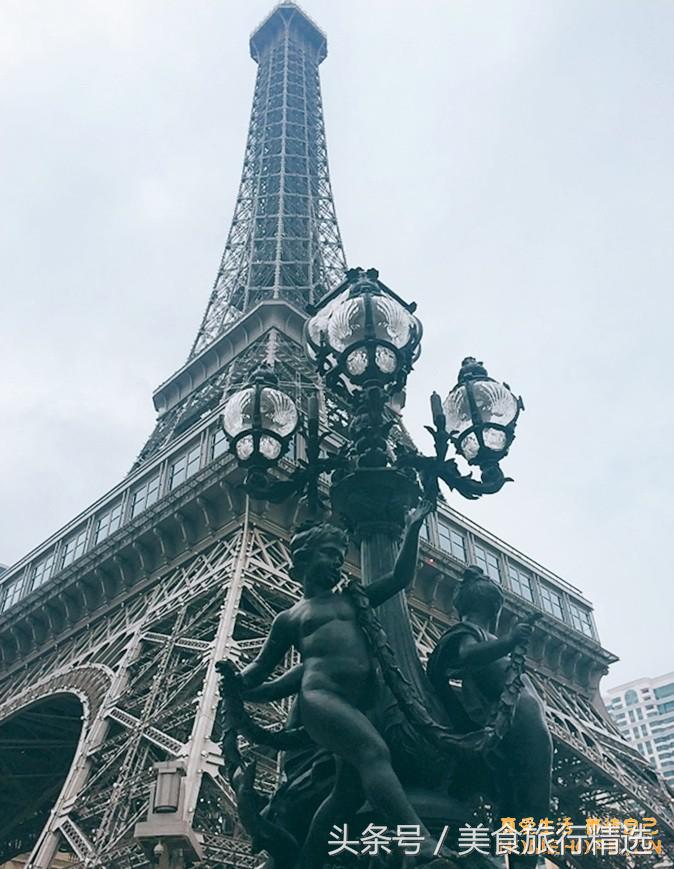 巴黎铁塔体验之旅澳门,澳门巴黎人酒店附近旅游攻略