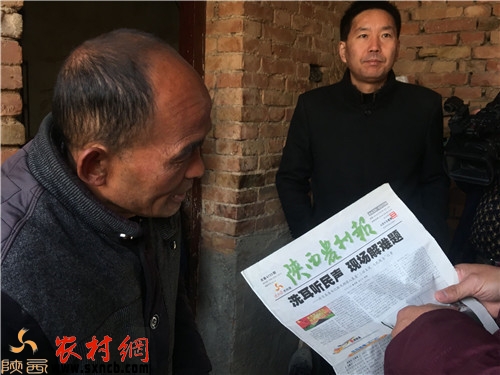 陕西贫困山区捐赠方式,陕西省贫困地区捐赠地址