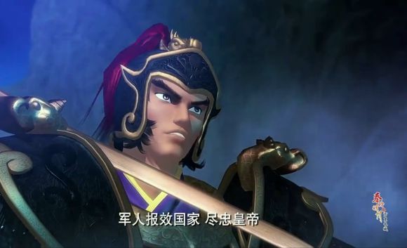 蒙恬的魅力所在秦时明月,秦时明月最帅的秦始皇