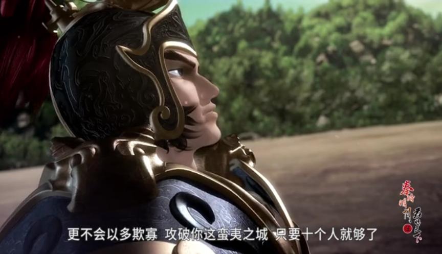 蒙恬的魅力所在秦时明月,秦时明月最帅的秦始皇