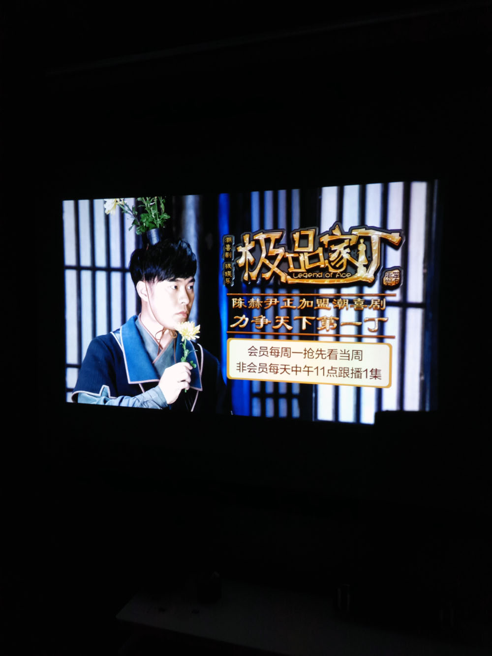 宏碁p1185投影仪怎么连苹果手机,宏碁投影仪x1173a