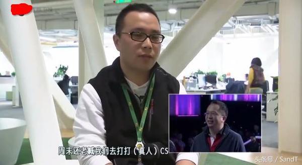 360老总周鸿祎对新员工讲话,360周鸿祎谈上班