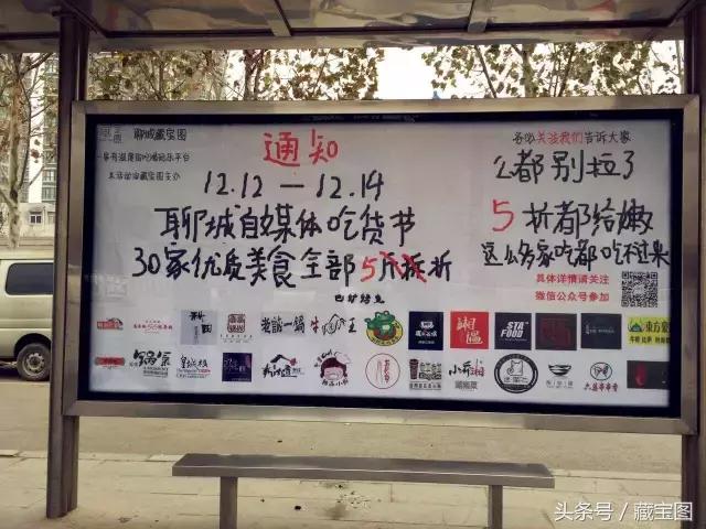 聊城最近发生的新鲜事,聊城最新发生的事件