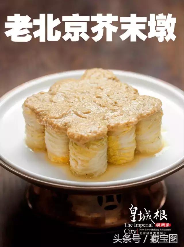 聊城最近发生的新鲜事,聊城最新发生的事件