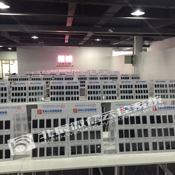 微商怎么加人快又多引流方法,做微商怎样才能加上更多的好友