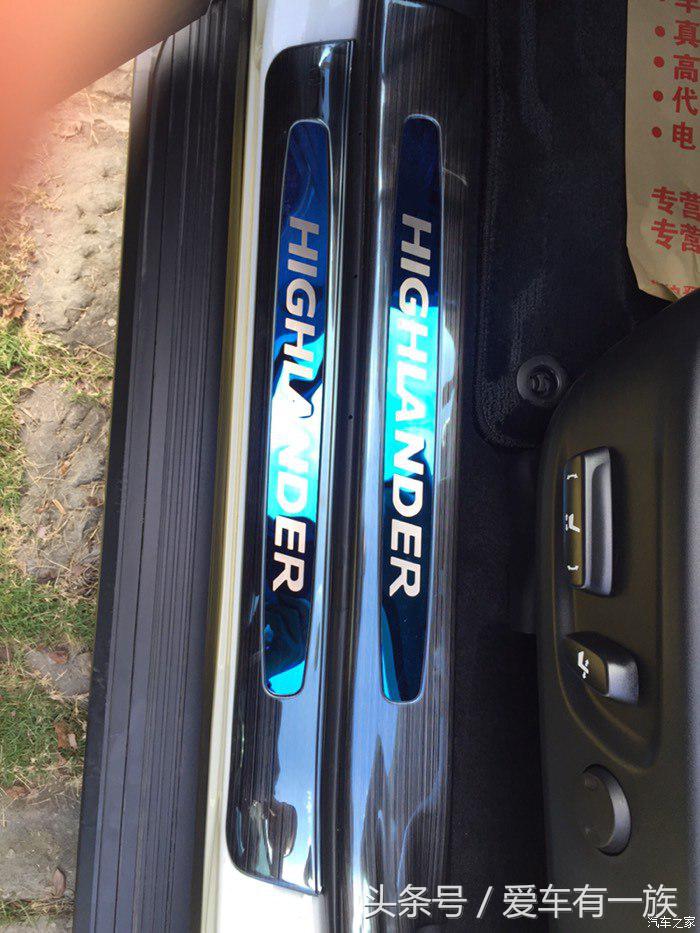 看完奥迪Q5A6L奔驰GLK福特锐界宝马X3，还是提了汉兰达