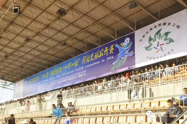 国际足球邀请赛中国队成绩,国际足球邀请赛中国队排名