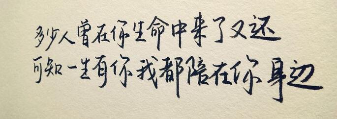 他们曾被视为校园民谣最后的希望,却因李健退出而溃不成军