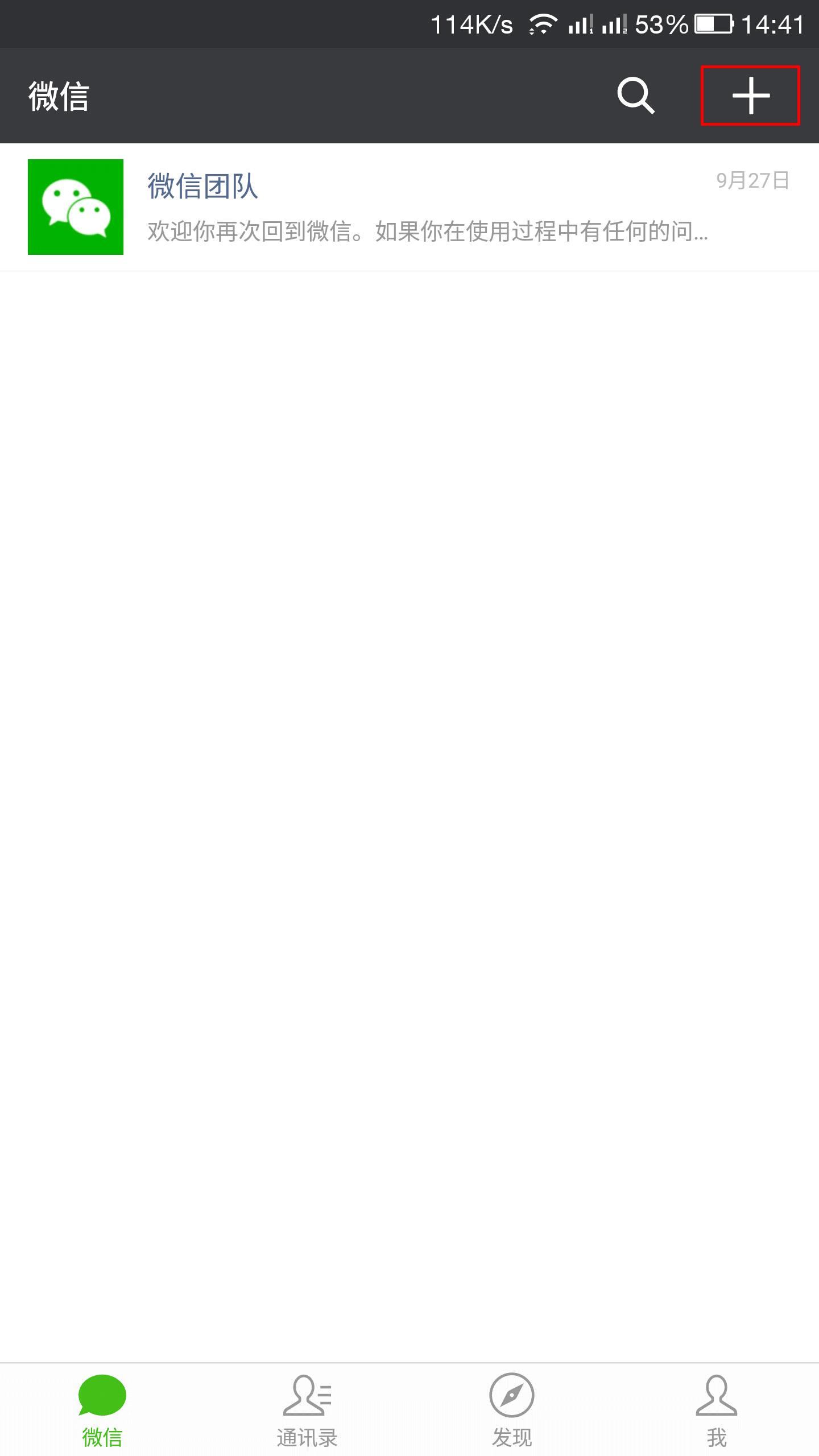 萨瓦纳柴油版怎么选,萨瓦纳自动柴油版