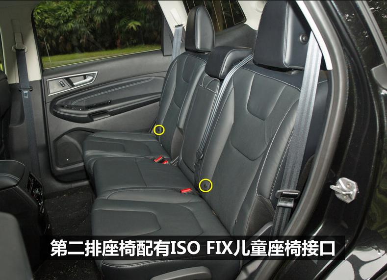 长安福特锐界2015款,长安福特锐界2015款7座尺寸