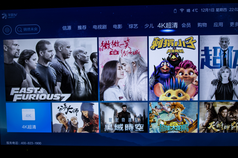 夏普lcd50tx55a拆解视频,夏普lcd-50tx55a怎么选