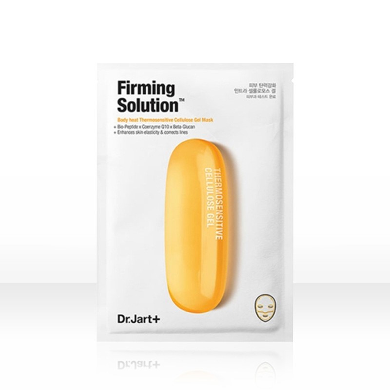 蒂佳婷药丸面膜红色成分表,蒂佳婷药丸面膜到底好在哪