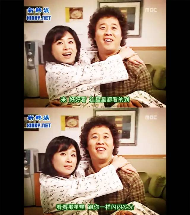 回忆杀！《搞笑一家人》十周年，当年你站过哪对CP？