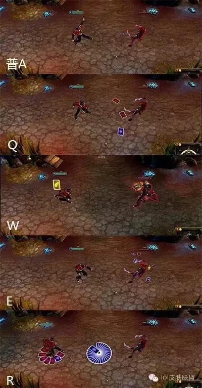 lol手游450点券有特效的皮肤,lol性价比最有手感的皮肤