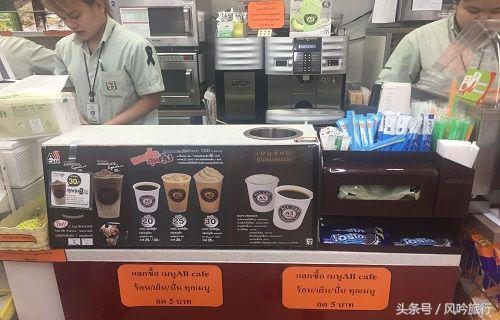 泰国711旅行攻略,泰国旅游风