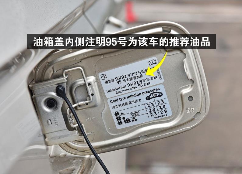 2011年大众宝来图片高清大图,2016大众宝来能卖多少钱