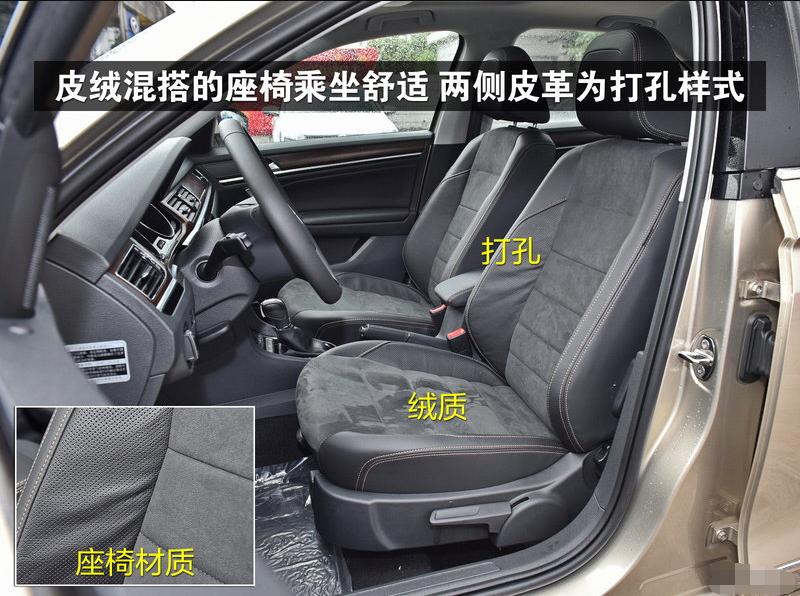 2011年大众宝来图片高清大图,2016大众宝来能卖多少钱