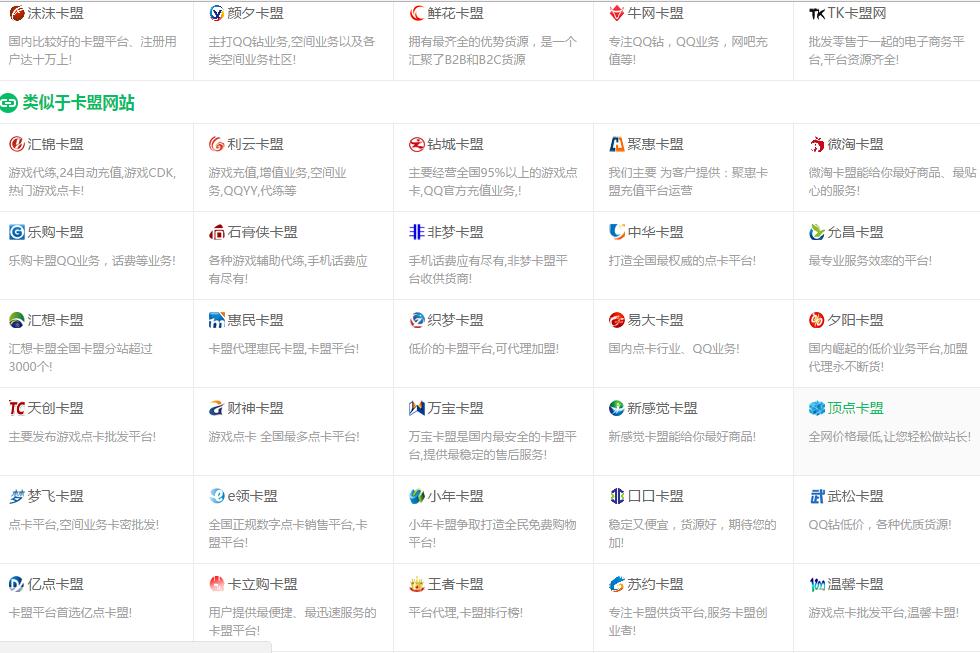 上网有什么好的网站,上网必备网站推荐