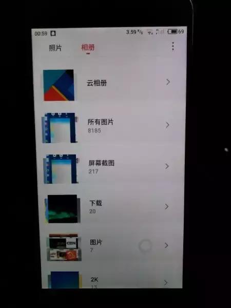 mx5魅族换屏,魅族mx5能升级安卓6.0吗