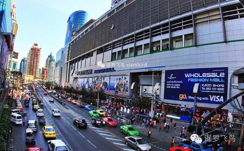 曼谷必BUY的10大购物中心