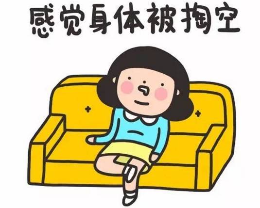 是谁，掏空了我们的骨骼？！