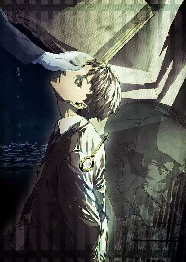 壁纸B54期:代号D机关