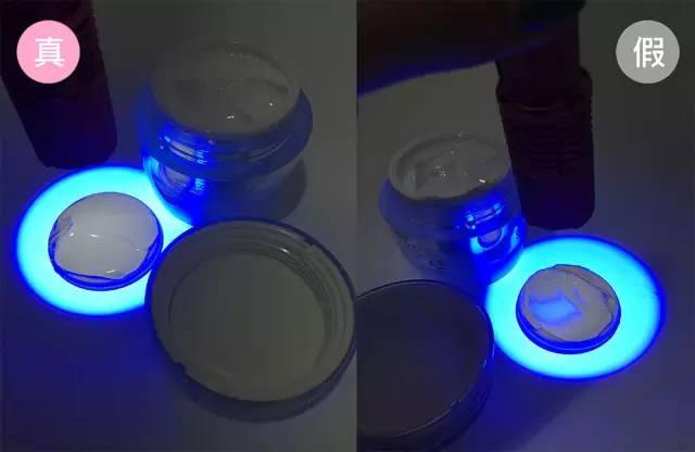 CLIO素颜霜真假对比｜说它鸡肋前先验一验真假