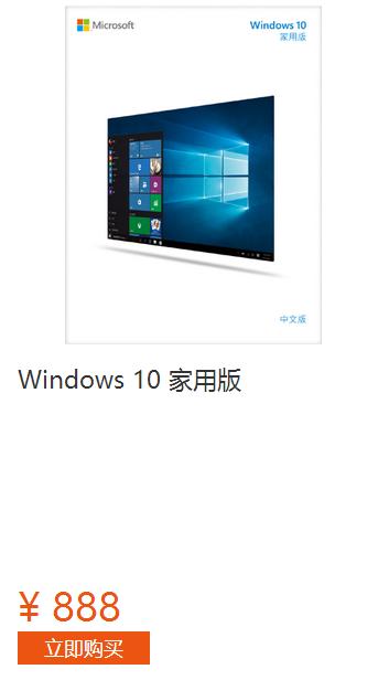 电脑城坑人手法,电脑城常见坑小白套路