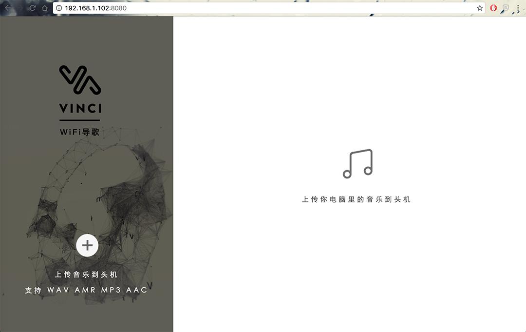 vinsicnano耳机测评,vinci蓝牙耳机