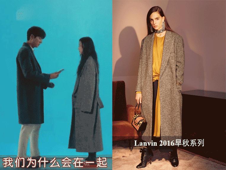 一千块的卫衣,一万块的鞋,就算做了人鱼,全智贤也要时髦到底!