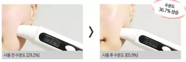 春雨全新红色果蔬面膜,春雨粉色玫瑰面膜