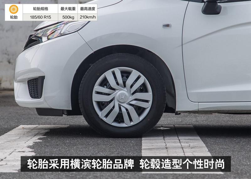 14年本田飞度1.5l自动舒适版自驾游,本田飞度2019款1.5l舒适版