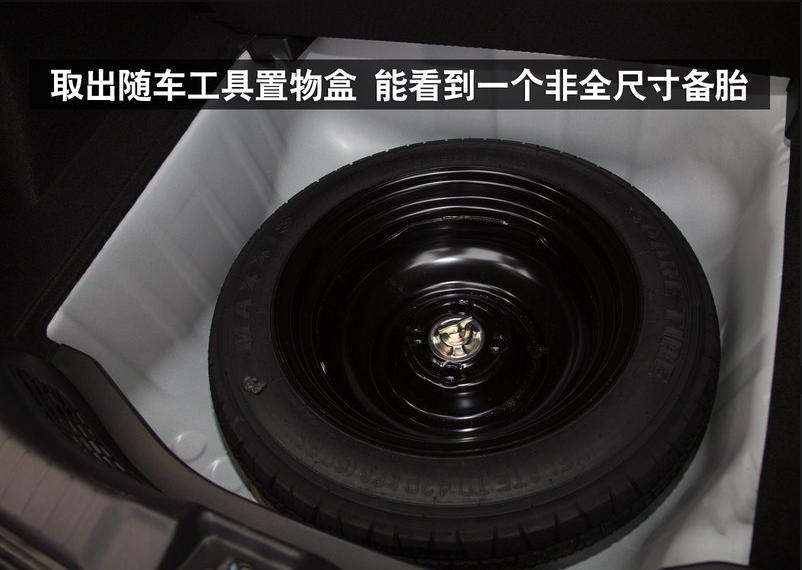 14年本田飞度1.5l自动舒适版自驾游,本田飞度2019款1.5l舒适版