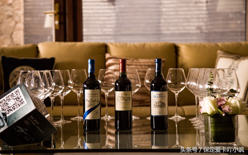 保定轩宇鑫悦奥迪竞秀区,高档红酒品鉴欣赏