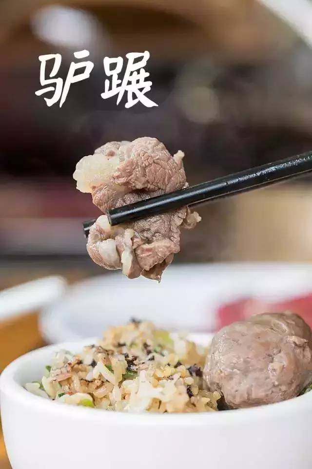 买LV不如食LV！这家新开驴肉汤无宣传却日日爆满！完胜LV！