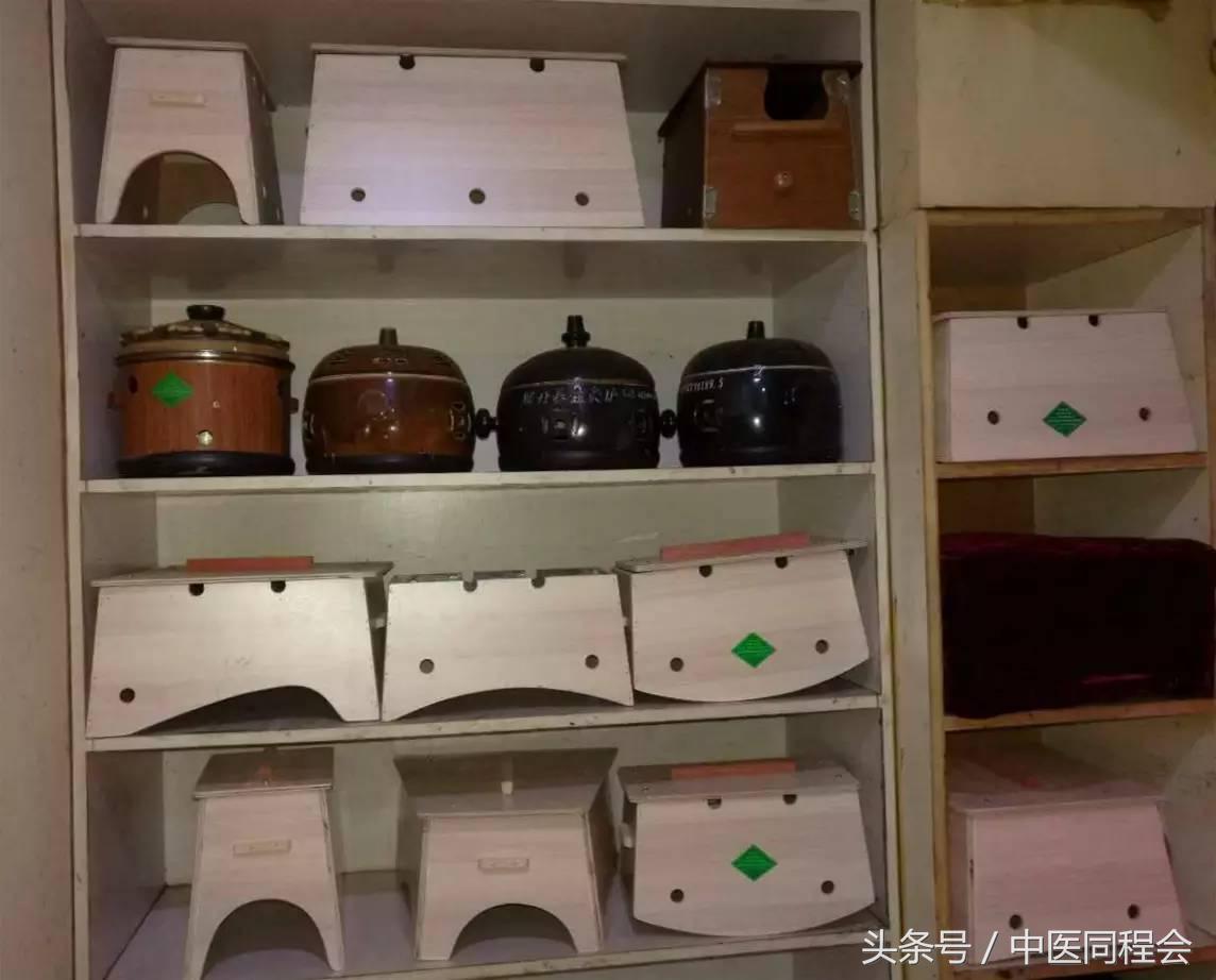 正中堂,专业的艾灸中医馆