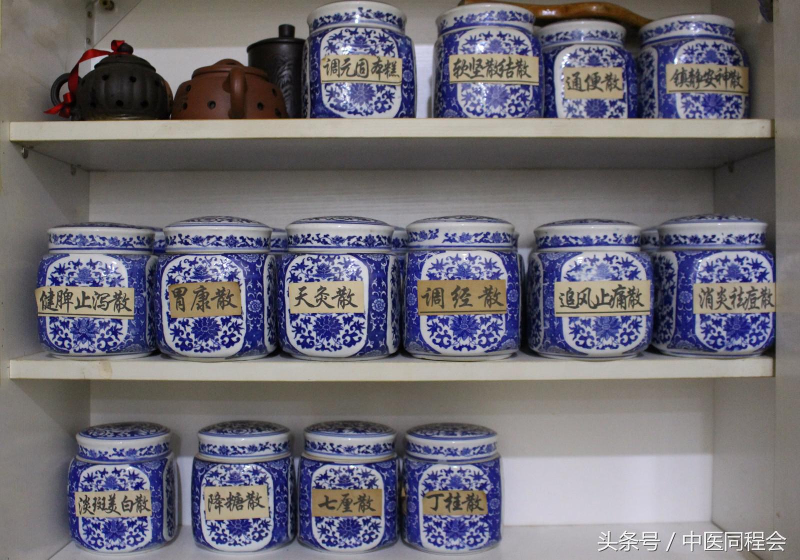 正中堂,专业的艾灸中医馆