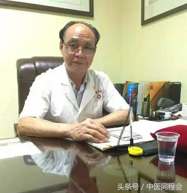 正中堂,专业的艾灸中医馆