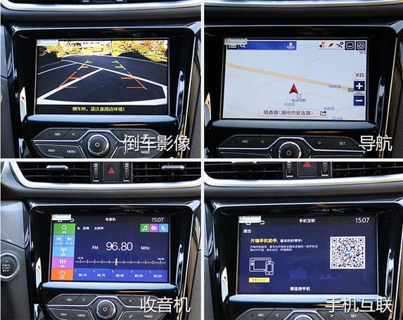 6万买suv还是mpv,开瑞k60五座值得买吗