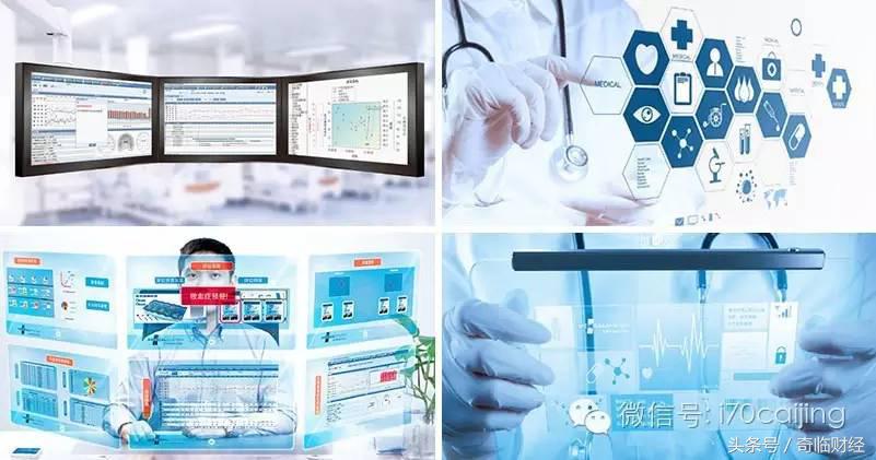 次新股再现涨停潮30只个股涨停,次新股净流入最多的板块