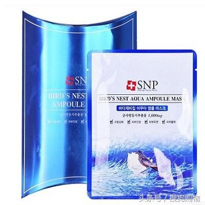 学生面膜排行榜前十名平价好用,有哪些平价的美白面膜好用